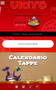 Ukiyo StreetFood screenshot 0