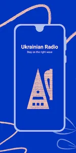 Ukraine Radio - Live FM Player screenshot 0