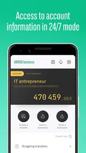 UKRSIB business screenshot 2