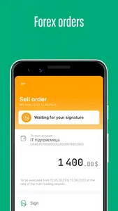 UKRSIB business screenshot 6