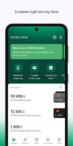 UKRSIB online 2.0 screenshot 1