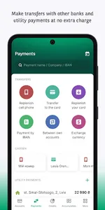 UKRSIB online 2.0 screenshot 2