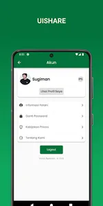 UIShare screenshot 2