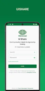 UIShare screenshot 7