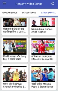 Haryanvi Songs : Haryanvi Vide screenshot 11