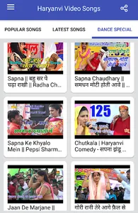 Haryanvi Songs : Haryanvi Vide screenshot 12