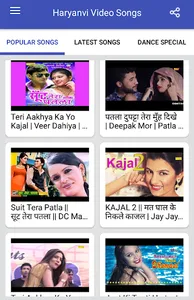 Haryanvi Songs : Haryanvi Vide screenshot 16