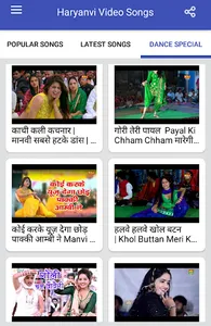 Haryanvi Songs : Haryanvi Vide screenshot 18