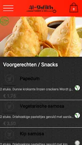 Al Sheikh Almere screenshot 4