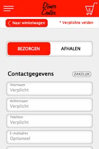 Döner Center Dongen screenshot 1