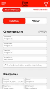 Döner Center Dongen screenshot 4