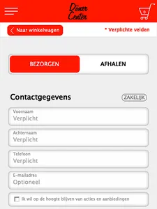 Döner Center Dongen screenshot 7