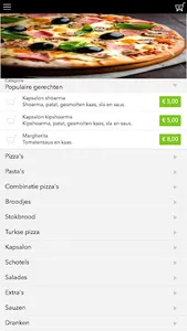 Hawai Kwintsheul screenshot 3