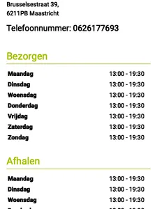 Indohouse Maastricht screenshot 10