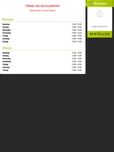 Indohouse Maastricht screenshot 14