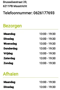 Indohouse Maastricht screenshot 2