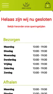 Indohouse Maastricht screenshot 3