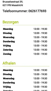 Indohouse Maastricht screenshot 5