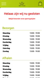 Indohouse Maastricht screenshot 6
