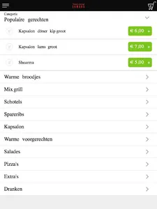 Shoarma Samara screenshot 6