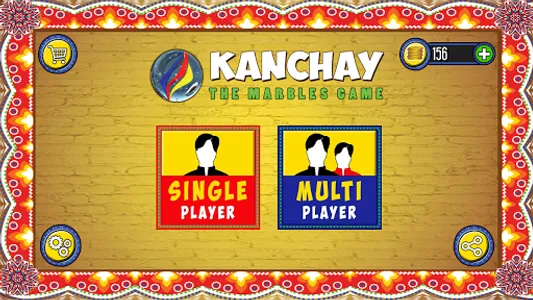 Kanchay - The Marbles Game screenshot 6