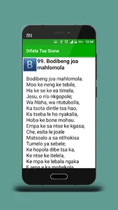 Difela Tsa Sione screenshot 2