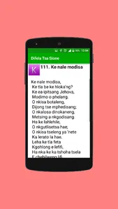 Difela Tsa Sione screenshot 3