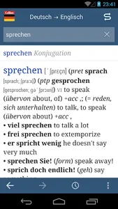 Collins German Dictionary screenshot 0