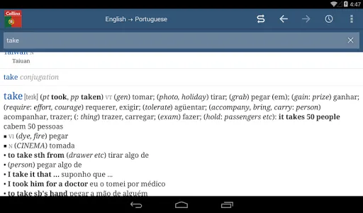 Collins Portuguese Dictionary screenshot 3