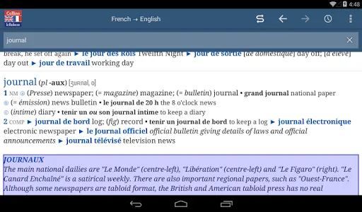 Collins Robert Concise French screenshot 5