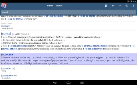 Collins Robert Concise French screenshot 6