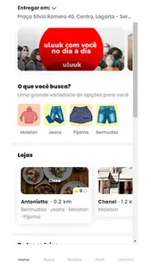 Uluuk screenshot 5