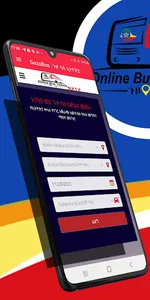 Guzo Bus-Online Bus Booking screenshot 0