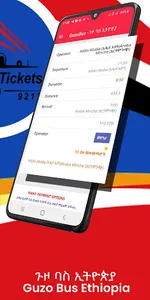Guzo Bus-Online Bus Booking screenshot 1