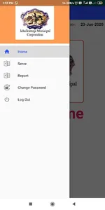 IMFMS screenshot 1