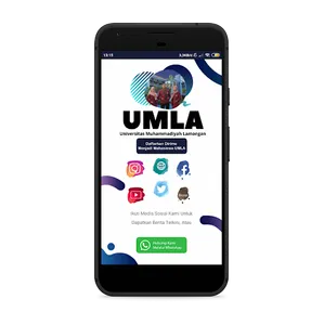PMB UMLA screenshot 0