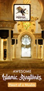 Awesome Islamic Ringtones screenshot 1