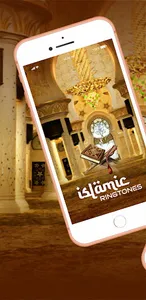 Awesome Islamic Ringtones screenshot 2