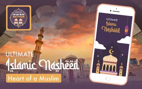 Ultimate Islamic Nasheed screenshot 0