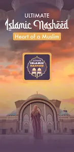 Ultimate Islamic Nasheed screenshot 1