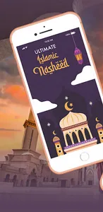 Ultimate Islamic Nasheed screenshot 2