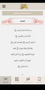 Quran Isyarat screenshot 1