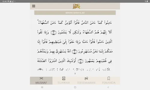Quran Isyarat screenshot 11