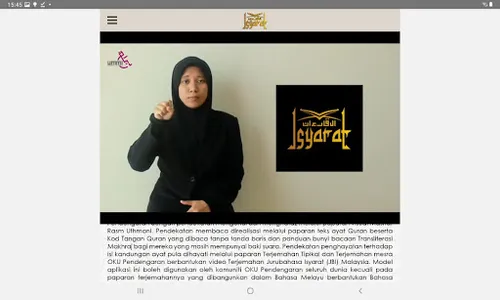 Quran Isyarat screenshot 13