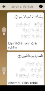Quran Isyarat screenshot 2