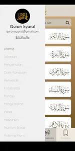 Quran Isyarat screenshot 4