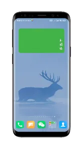 ChinaColor screenshot 5