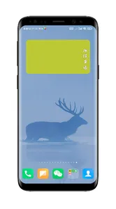 ChinaColor screenshot 6