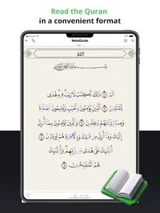 Halal Guide: Quran Namaz Qibla screenshot 11