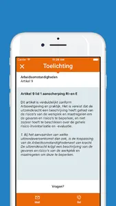 NBBU CAO screenshot 4